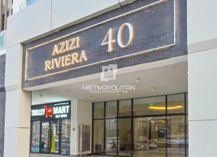 Магазин за 1 755 евро за месяц в Дубае, ОАЭ