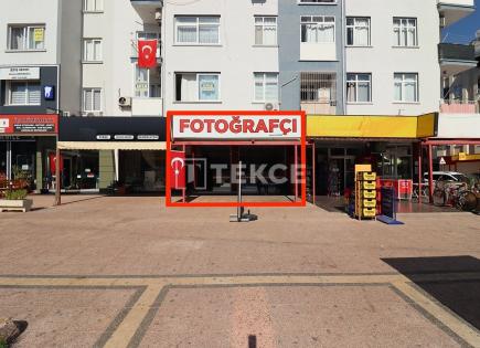 Магазин за 662 000 евро в Турции