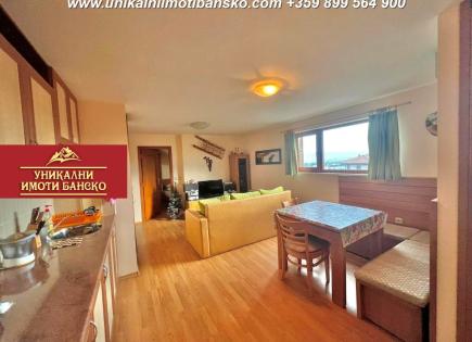 Апартаменты за 60 000 евро в Банско, Болгария