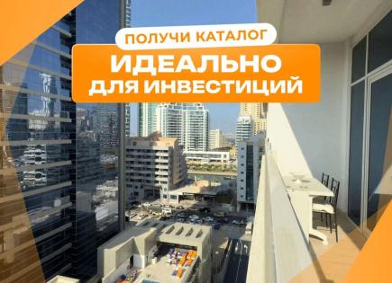 Квартира за 385 442 евро в Дубае, ОАЭ
