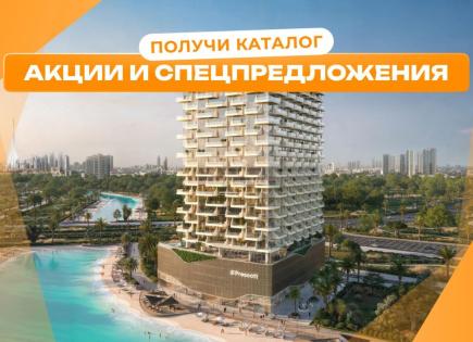 Квартира за 423 021 евро в Дубае, ОАЭ