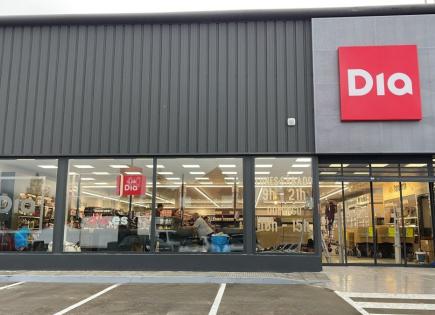 Магазин за 3 180 000 евро в Барселоне, Испания