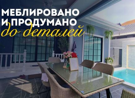 Вилла за 117 316 евро в Паттайе, Таиланд