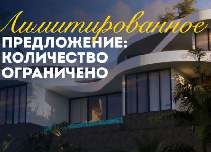 Вилла за 121 291 евро в Денпасаре, Бали, Индонезия