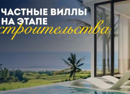 Вилла за 102 094 евро в Денпасаре, Бали, Индонезия