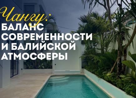 Вилла за 348 166 евро в Чангу, Бали, Индонезия