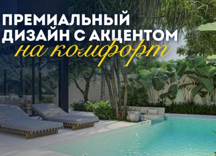 Вилла за 497 381 евро в Чангу, Бали, Индонезия