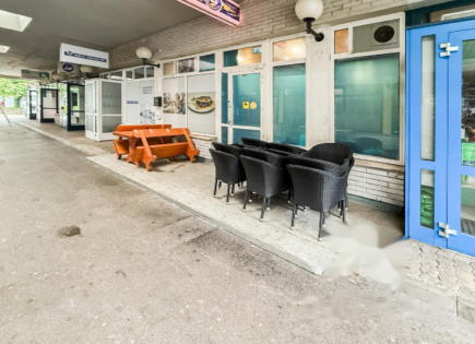 Офис за 280 000 евро в Любляне, Словения