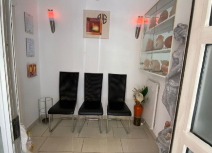 Офис за 356 400 евро в Любляне, Словения