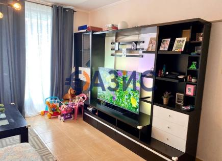 Апартаменты за 98 900 евро в Равде, Болгария