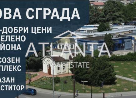 Апартаменты за 77 900 евро в Варне, Болгария