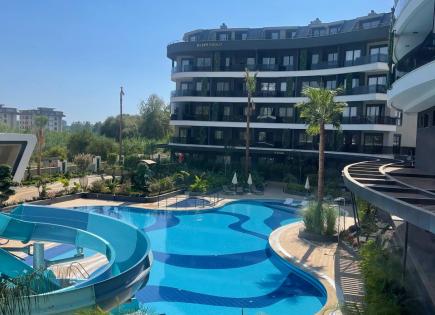 Апартаменты за 78 000 евро в Алании, Турция