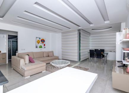 Апартаменты за 230 000 евро в Алании, Турция