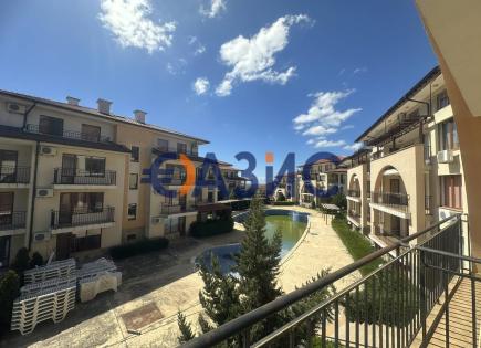 Апартаменты за 60 104 евро в Кошарице, Болгария