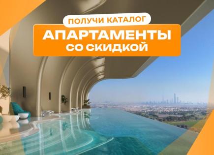 Студия за 191 441 евро в Дубае, ОАЭ