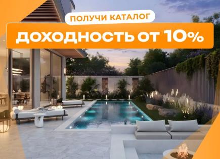 Вилла за 850 927 евро в Дубае, ОАЭ