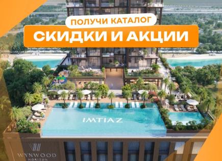 Квартира за 449 232 евро в Дубае, ОАЭ