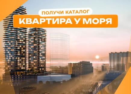 Квартира за 349 591 евро в Дубае, ОАЭ