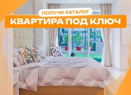 Студия за 250 591 евро в Дубае, ОАЭ