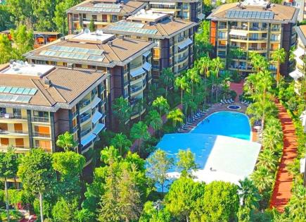 Апартаменты за 369 000 евро в Алании, Турция