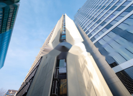 Офис за 899 000 евро в Любляне, Словения