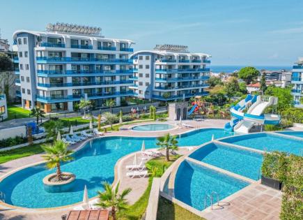 Квартира за 84 000 евро в Алании, Турция