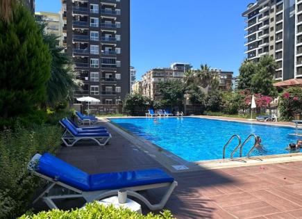 Квартира за 76 000 евро в Алании, Турция