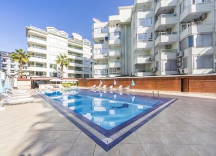 Апартаменты за 147 000 евро в Алании, Турция