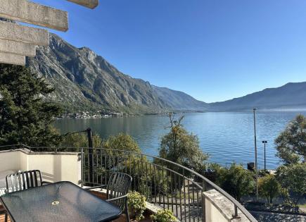 Квартира за 299 000 евро в Ораховаце, Черногория