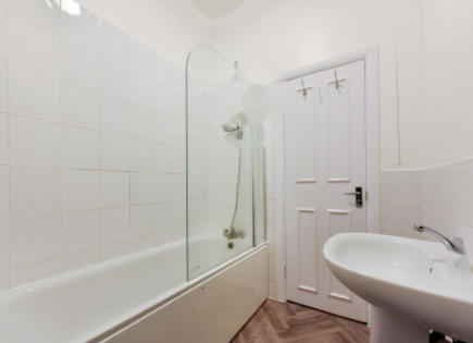 Квартира за 399 950 евро в Лондоне, Великобритания