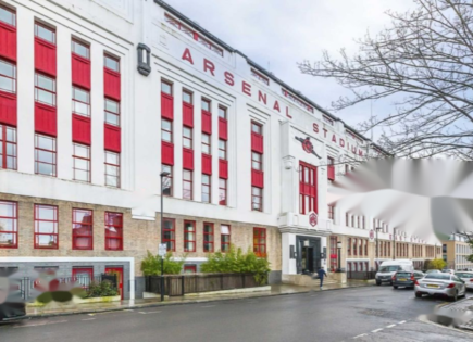 Квартира за 370 000 евро в Лондоне, Великобритания