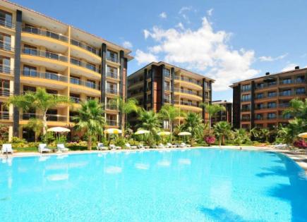 Апартаменты за 362 000 евро в Алании, Турция