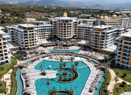 Апартаменты за 307 000 евро в Алании, Турция