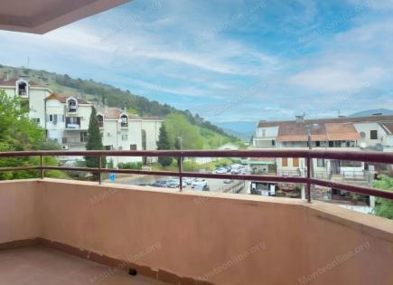 Апартаменты за 208 000 евро в Подгорице, Черногория