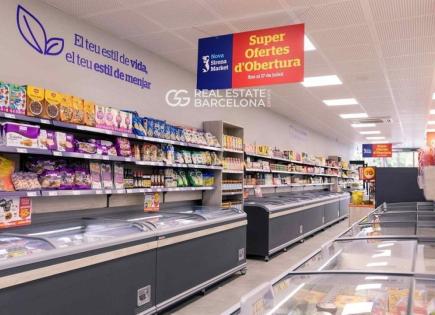 Магазин за 1 000 000 евро в Барселоне, Испания