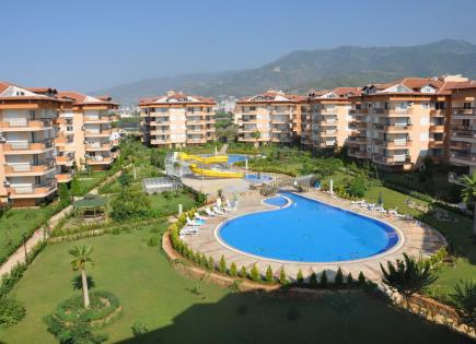 Апартаменты за 217 000 евро в Алании, Турция