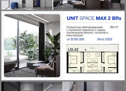 Апартаменты за 166 468 евро в Чангу, Бали, Индонезия