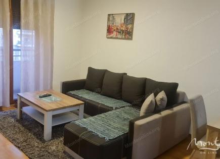 Апартаменты за 123 500 евро в Подгорице, Черногория