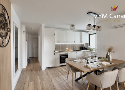 Апартаменты за 399 000 евро на Тенерифе, Испания