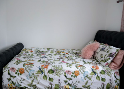 Квартира за 205 000 евро в Лондоне, Великобритания