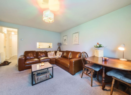 Квартира за 365 000 евро в Лондоне, Великобритания