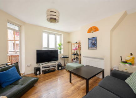 Квартира за 375 000 евро в Лондоне, Великобритания