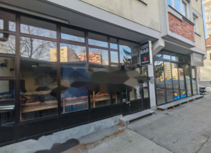 Офис за 215 000 евро в Любляне, Словения