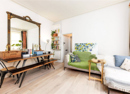 Квартира за 399 999 евро в Лондоне, Великобритания