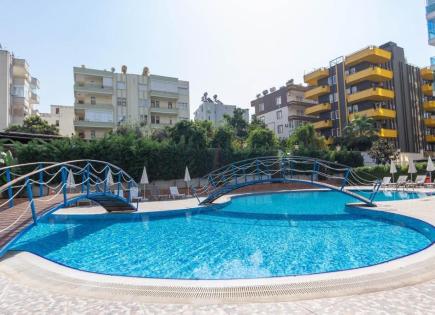 Студия за 79 000 евро в Алании, Турция