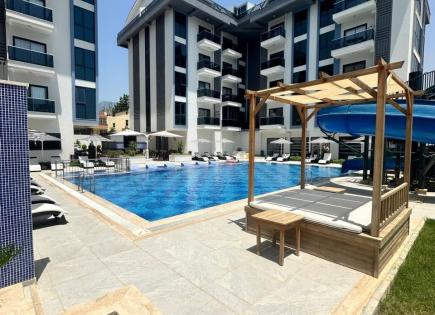 Квартира за 79 000 евро в Алании, Турция