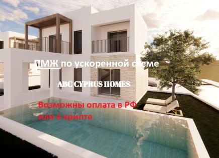 Вилла за 450 000 евро в Пафосе, Кипр