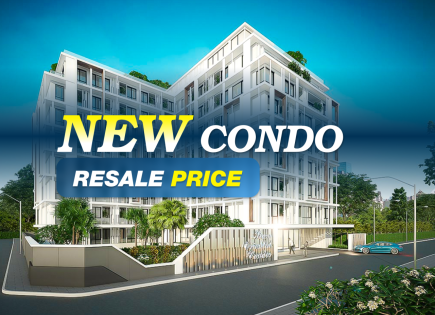 Квартира за 45 000 евро в Паттайе, Таиланд