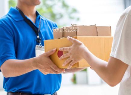 Магазин за 1 500 000 евро в Барселоне, Испания