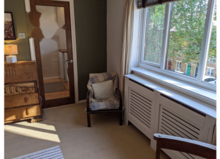 Квартира за 299 000 евро в Лондоне, Великобритания